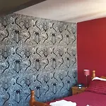 Argyle House 4* ويتبي